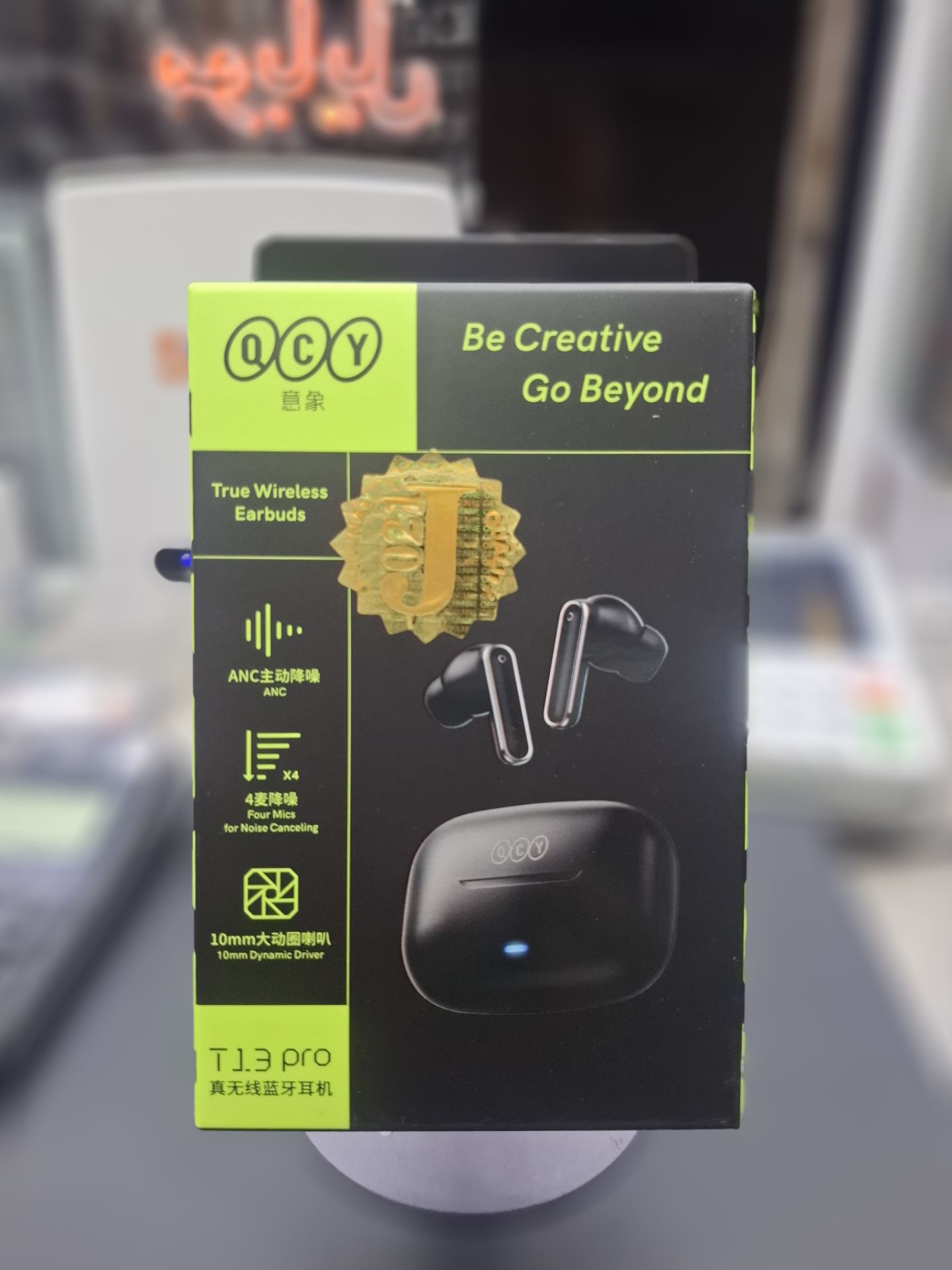 هندزفری بلوتوثی QCY مدل T13 Pro