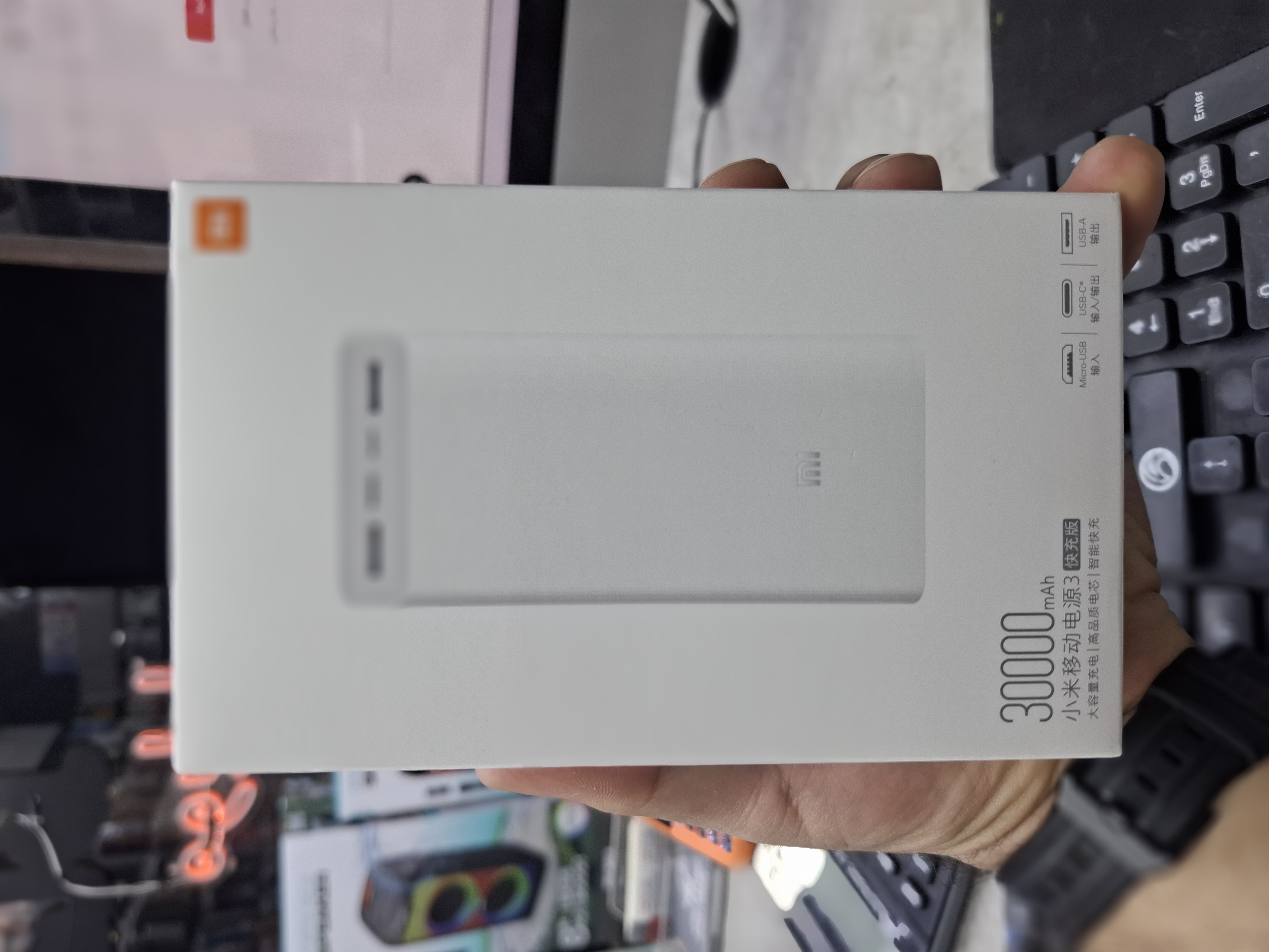 پاوربانک 18 وات شیائومی مدل Mi PB3018ZM ظرفیت 30000 میلی آمپر ساعت