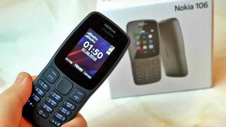 گوشی ساده نوکیا مدل Nokia 106 | (با کد انتقال مالکیت) (گارانتی شرکتی) - ویتنام - black-مشکی
