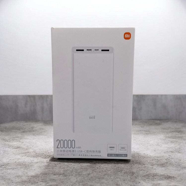 پاوربانک شیائومی مدل PLM18ZM ظرفیت 20000 میلی آمپر ساعت