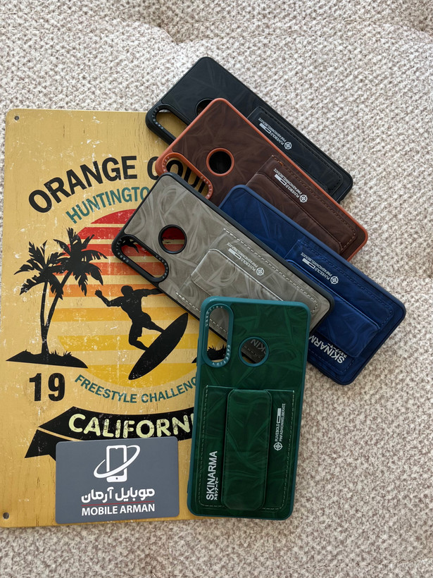 Huawei P30 Lite Leather-Style Case with Card Holder