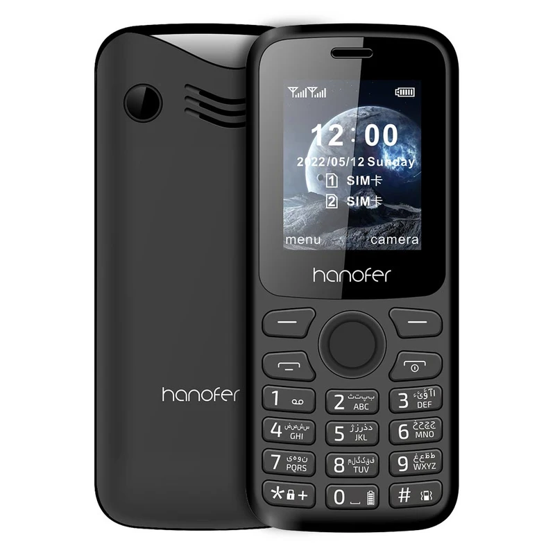 Hanoofer 330 Dual SIM Storage 32MB and RAM 32MB Mobile Phone