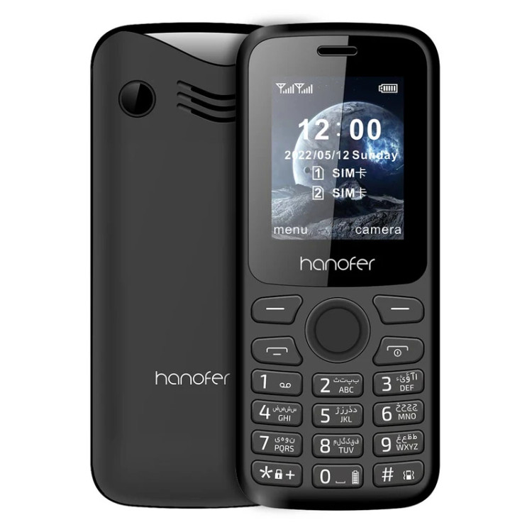 Hanoofer 330 Dual SIM Storage 32MB and RAM 32MB Mobile Phone